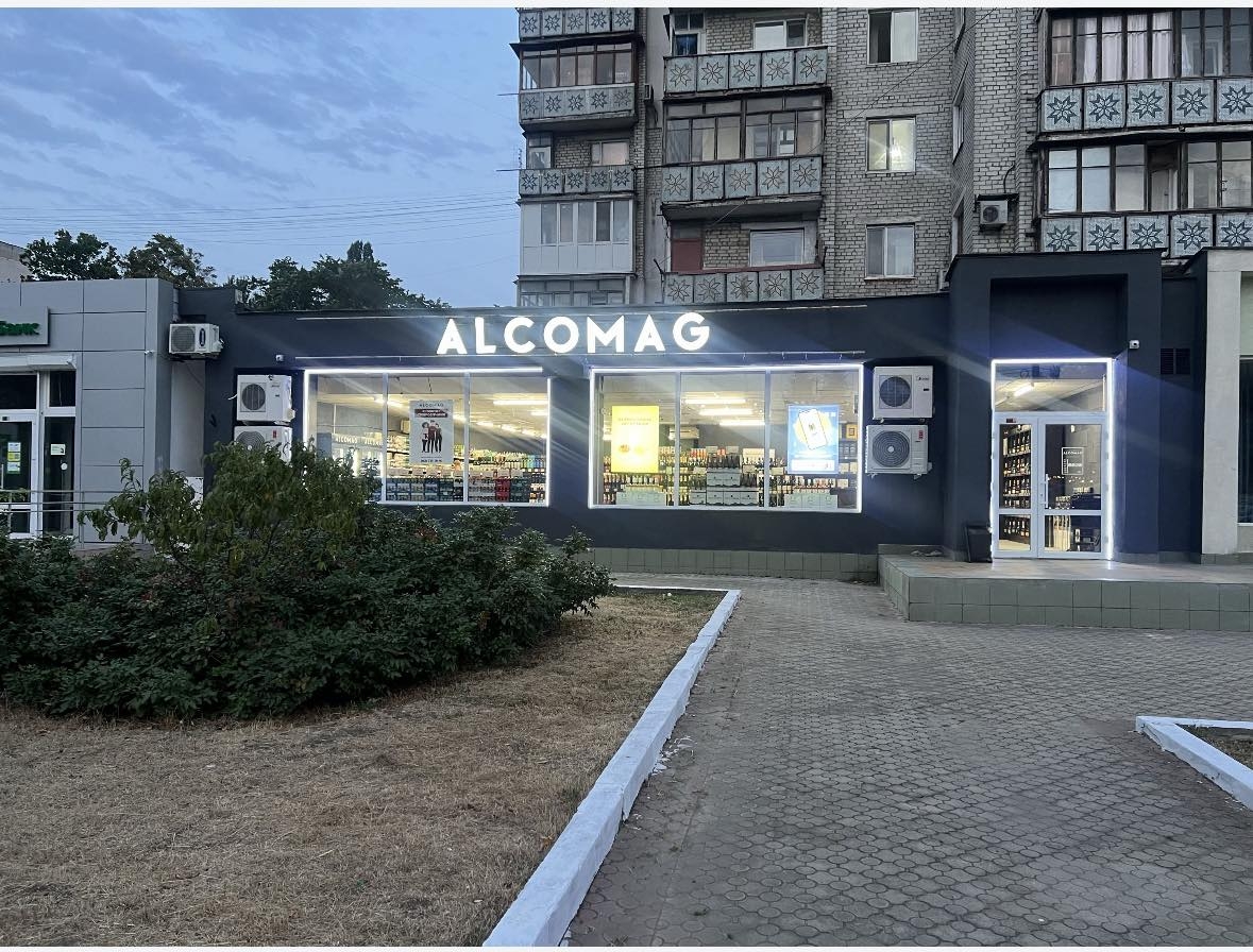 продажа здания номер C-174456 в Киевском районе, фото номер 15